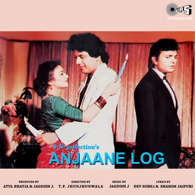 Anjaane Log (Original Motion Picture Soundtrack)/Jagdish J