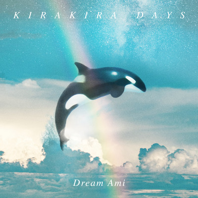 シングル/KIRAKIRA DAYS/Dream Ami