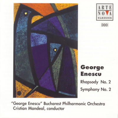 Symphony No. 2: Andante giusto/Cristian Mandeal