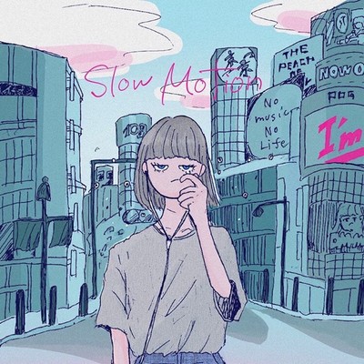 シングル/Slow Motion/I'm