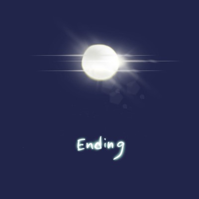 シングル/Ending/Amemikari