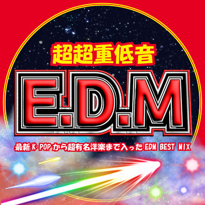 Nobody (from Kaiju No. 8) [DANCE COVER REMIX] [Mixed]/TG
