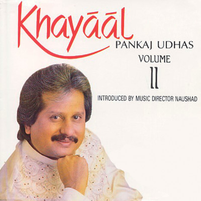 アルバム/Khayaal Vol. 2 ( Live )/Pankaj Udhas