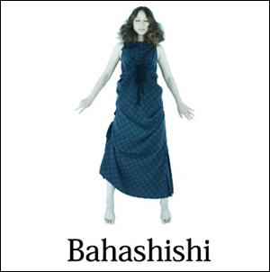 シングル/アジアの純真/Bahashishi