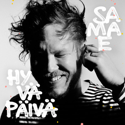 アルバム/Hyva paiva/Samae Koskinen