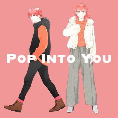 シングル/POP INTO YOU/となりの坂田。