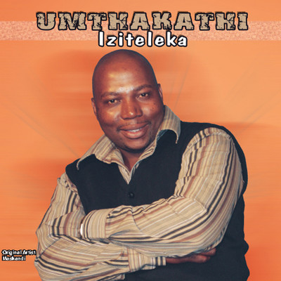 Bafana Bamatekisi/Umthakathi