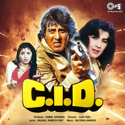 アルバム/C.I.D. (Original Motion Picture Soundtrack)/Kalyanji - Anandji