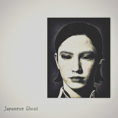 Japanese Ghost/DearSapiens feat. AiueO