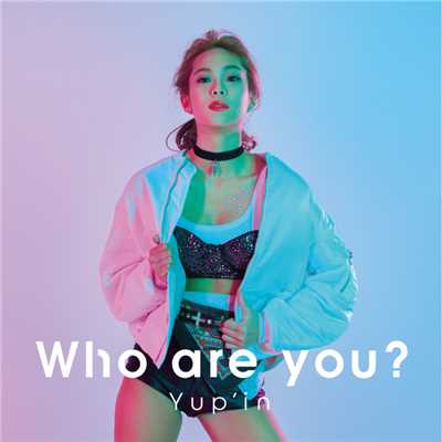 Who are you？/Yup'in