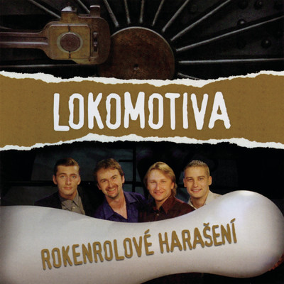 シングル/Cokoladova Duse (Bonus)/Lokomotiva