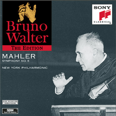 Mahler: Symphony No. 5 in C-Sharp Minor/Bruno Walter
