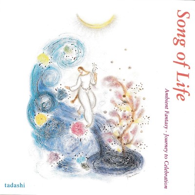 アルバム/Song of Life/tadashi