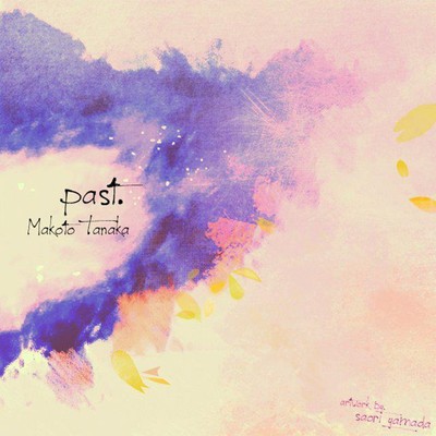 シングル/past. (2023 Remastered)/田中マコト