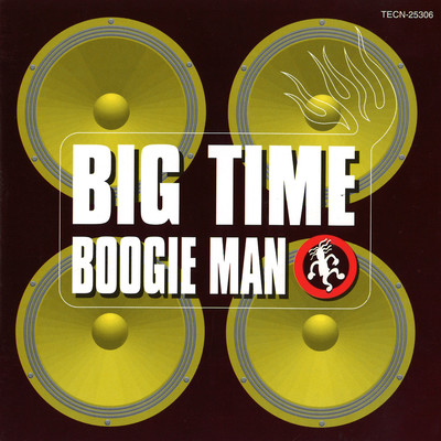 アルバム/BIG TIME/BOOGIE MAN