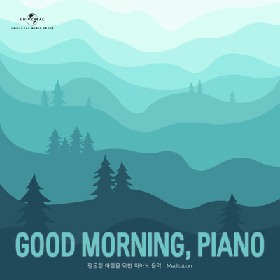 アルバム/GOOD MORNING, PIANO/Ariya