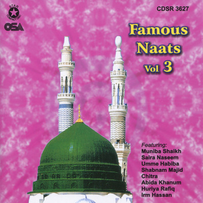 シングル/Madinay ko jayen yeh ji chahata hai/Chitra