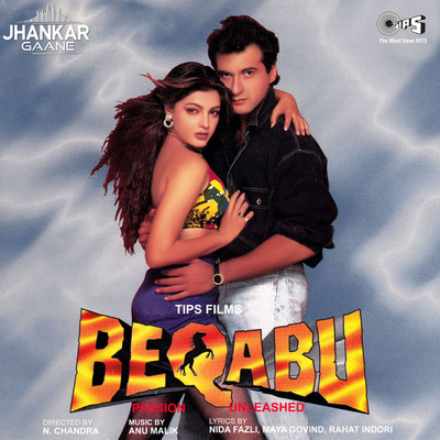 Beqabu (Jhankar) [Original Motion Picture Soundtrack]/Anu Malik