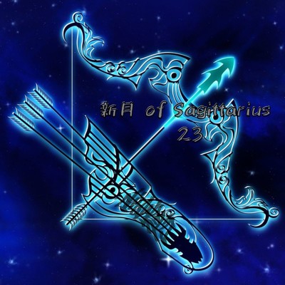 新月 of Sagittarius 23/diablero