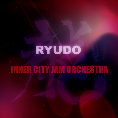 SAKURA/Inner City Jam Orchestra
