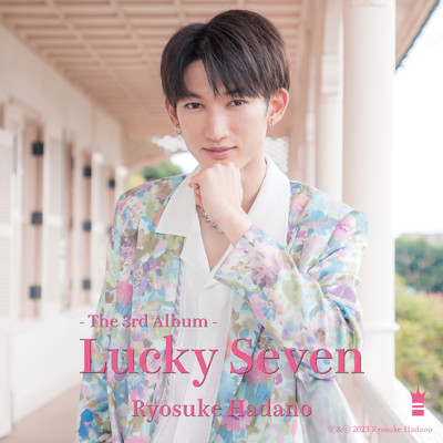 アルバム/Lucky Seven/肌埜 綾将
