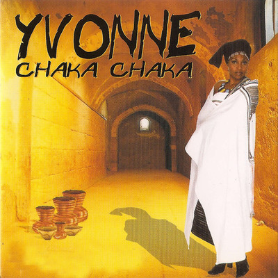 アルバム/Yvonne and Friends/Yvonne Chaka Chaka