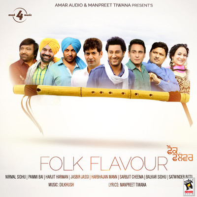 Folk Flavour/Harbhajan Mann