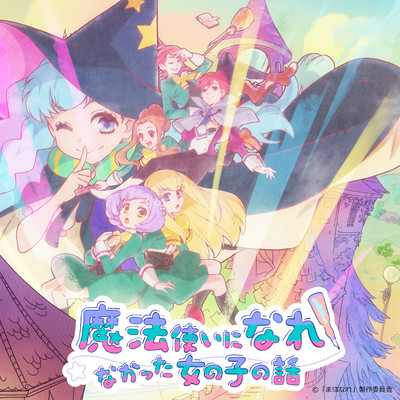シングル/不穏な空気/下村陽子