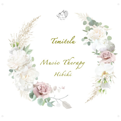 Music Therapy -Hibiki-/てみてる