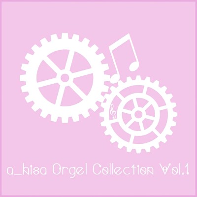 シングル/Cherry Blossom Cloister/a_hisa
