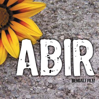 Ami B-B-D, Ami Mahadev (Abir ／ Soundtrack Version)/Manna Dey／Shibaji Chatterjee