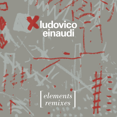 Elements (The Remixes)/ルドヴィコ・エイナウディ