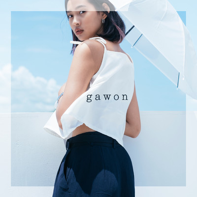 When/gawon