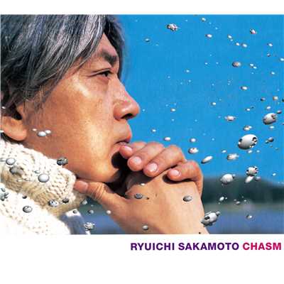 only love can conquer hate/Ryuichi Sakamoto