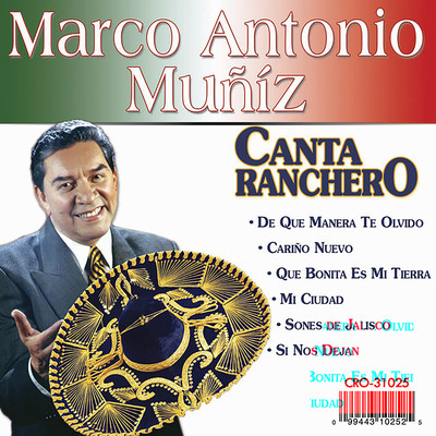 アルバム/Canta Ranchero/Marco Antonio Muniz
