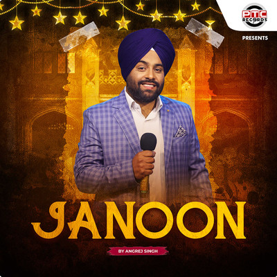 Janoon/Angrej Singh