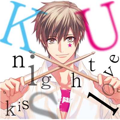 DYNAMIC CHORD love U kiss series vol.10 〜Knight〜/[reve parfait] Knight(CV:広瀬裕也)