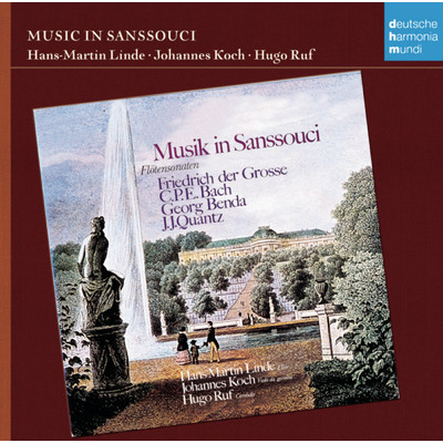 アルバム/Musik in Sanssouci/Hans-Martin Linde