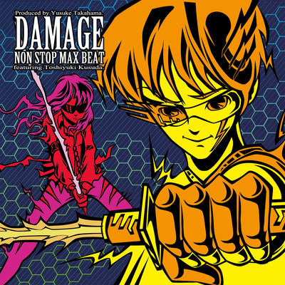 Jump to the SKY by DAMAGE(Arrangement)/楠田敏之