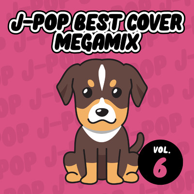 アルバム/J-POP BEST COVER MEGAMIX vol.6/DJ REDCARP