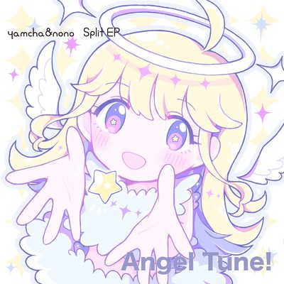 シングル/Kawaii Future Dream！！！ (feat. #kzn) [Angel mix]/栢山のの