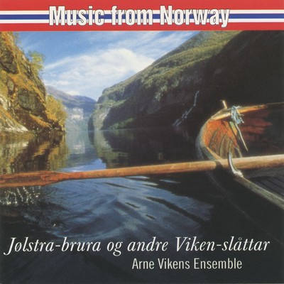 Pa Leikarvollen - vals/Arne Vikens Ensemble
