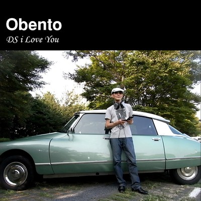 アルバム/Obento/DS i Love You