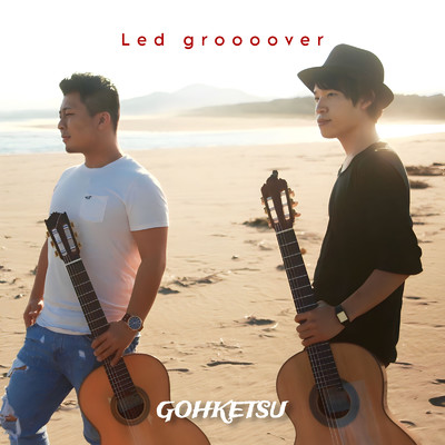 Groover Blues/Led groooover