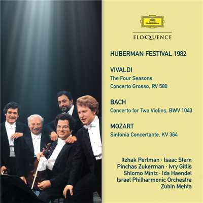 Mozart: Sinfonia Concertante in E-Flat Major, K. 364 - 2. Andante (Live)/イツァーク・パールマン／ピンカス・ズーカーマン／イスラエル・フィルハーモニー管弦楽団／ズービン・メータ