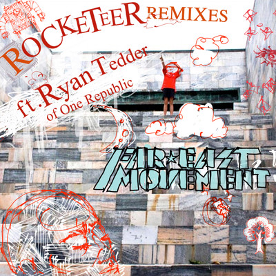 アルバム/Rocketeer (featuring Ryan Tedder／Remixes)/ファーイースト・ムーヴメント