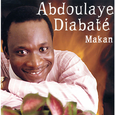 シングル/Nama/Abdoulaye Diabate