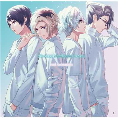 real sensation ／ this song is dedicated to you./apple-polisher