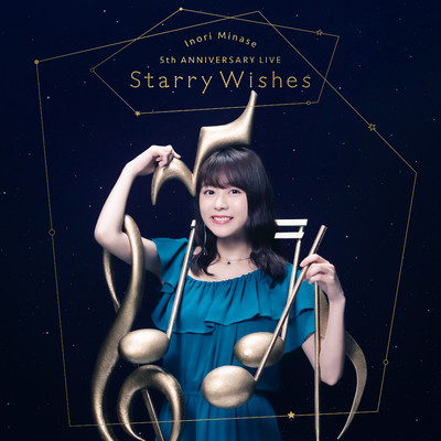 アルバム/Inori Minase 5th ANNIVERSARY LIVE Starry Wishes/水瀬いのり