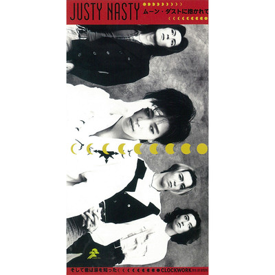 CLOCKWORK/Justy Nasty
